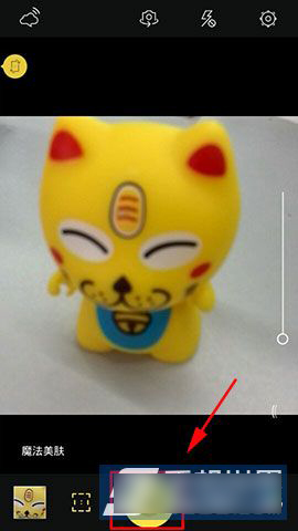 相機360設置取景比例的圖文操作