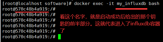 docker安裝influxdb的詳細教程(性能測試)