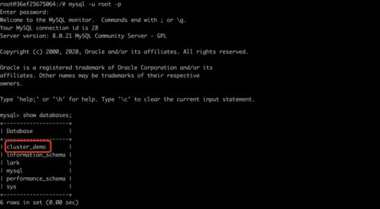 詳解用Docker構建MySQL主從環(huán)境
