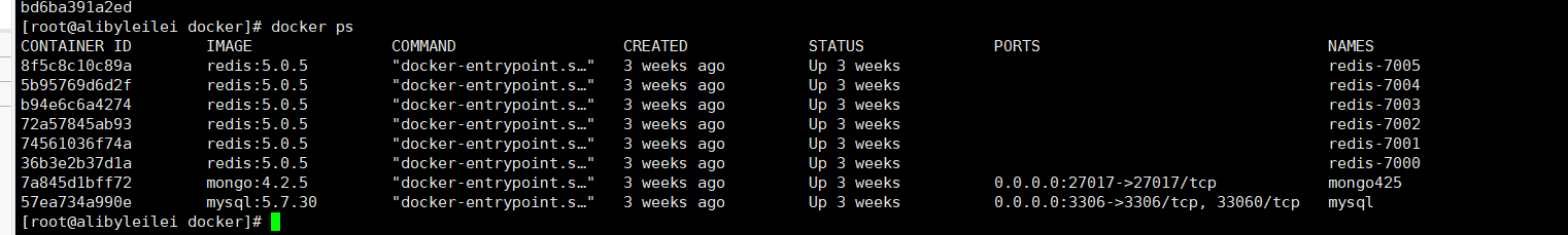 IDEA中使用Docker Compose容器編排的實現