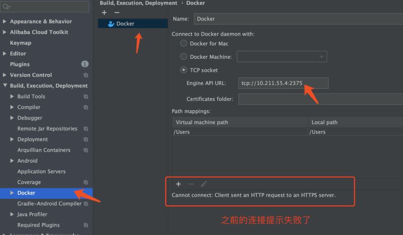 Docker開啟遠程安全訪問的圖文教程詳解