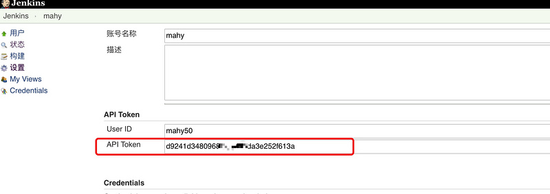 使用Docker+Jenkins自動構建部署