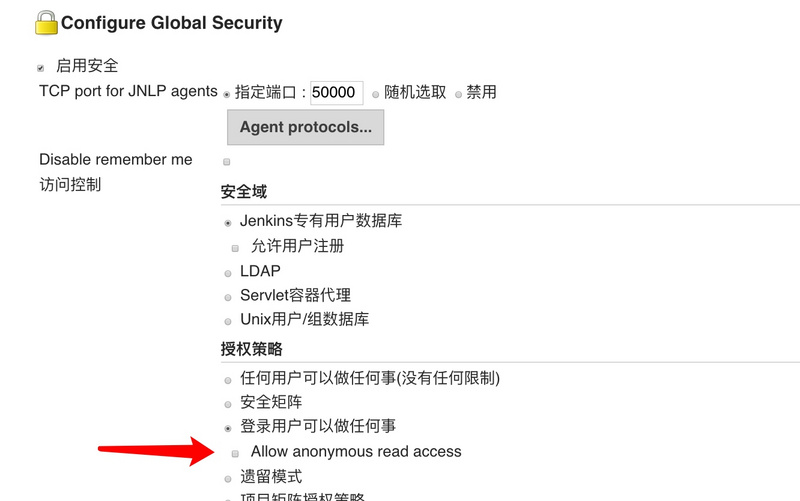 使用Docker+Jenkins自動構建部署