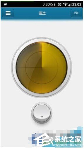 手機(jī)快播如何查找附近的人？手機(jī)快播查找附近的人的方法