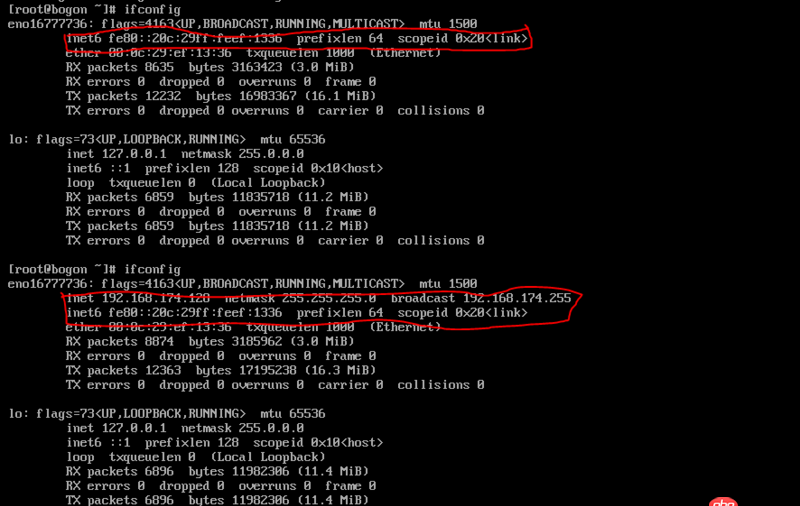 centos 7 網絡間歇性的無法訪問