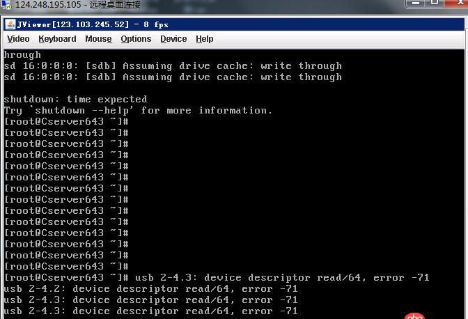 利用IPMI遠程安裝centos報錯！