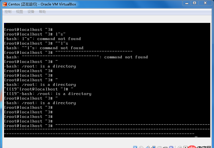 centos 中自動輸出波浪線
