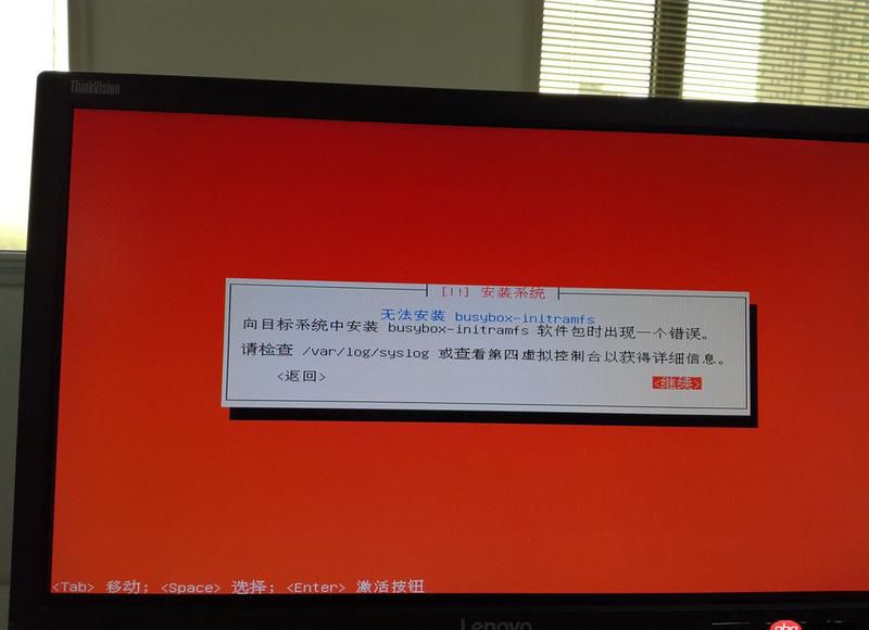 ubuntu 16.0.4 server 版亂碼