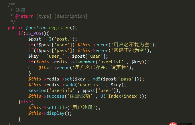 用redis開(kāi)發(fā)留言板,用戶名和密碼或者留言列表應(yīng)該用單獨(dú)的key來(lái)存儲(chǔ)嗎?