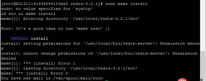centos安裝redis出錯(cuò)
