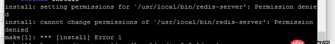 centos安裝redis出錯(cuò)
