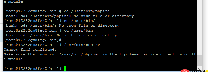 centos安裝php redis出現問題?