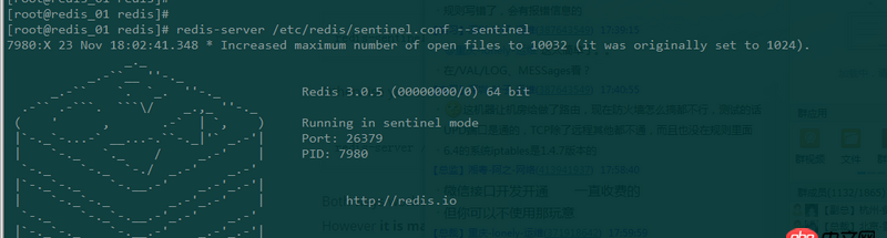 redis sentinel怎么跑守護進程以及日志記錄位置的?