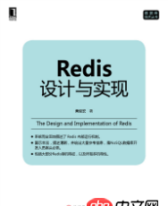 Redis有什么好的自動故障轉(zhuǎn)移方案