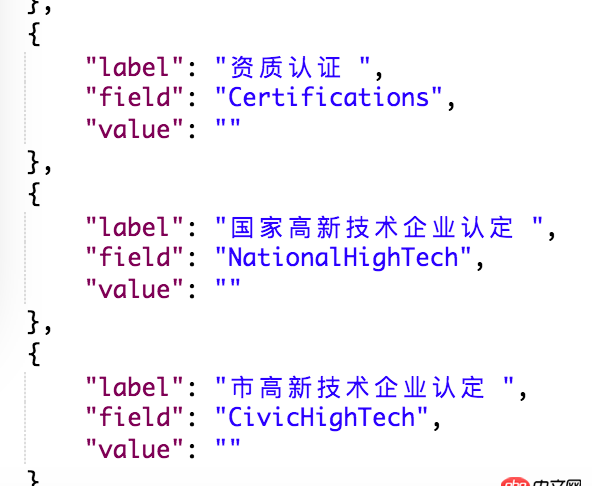 node.js - v-for渲染出來(lái)的列表有十幾項(xiàng),但其中有一些需要添加下拉選擇項(xiàng),這樣需要怎么操作?