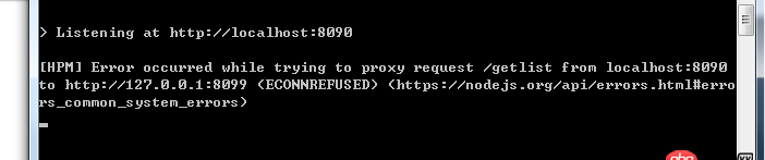 node.js - 在設置跨域的時候，proxyTable報錯誤 ？