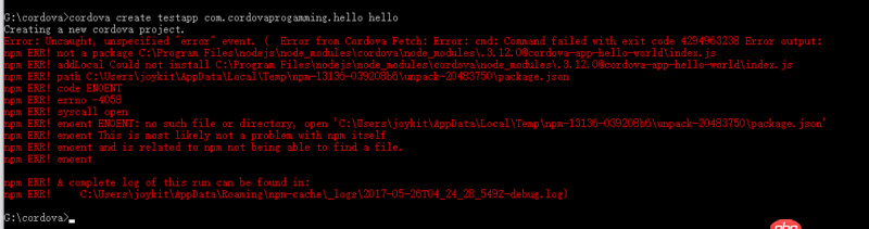 node.js - cordova 創建新項目報錯