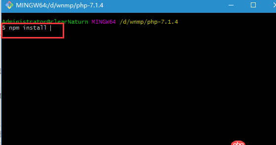 在介紹Node.js的相關資料中，$ npm install express中的$代表什么？