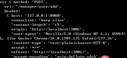 node.js - fetch跨域提交post請求,后臺node接受不到ctx.request.body?