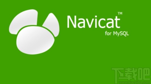 navicat for mysql創建表的操作方法
