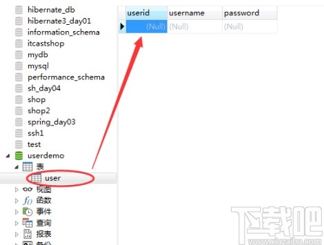 navicat for mysql創建表的操作方法