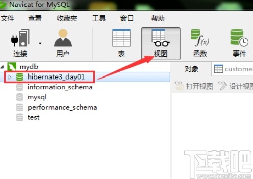 Navicat for MySQL創建視圖的方法
