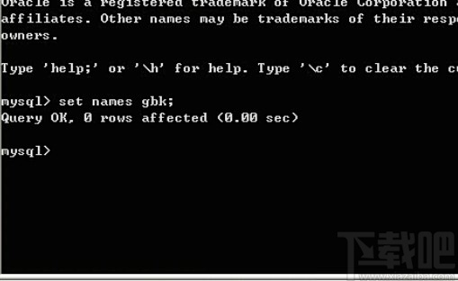 mysql設置字符集的操作方法