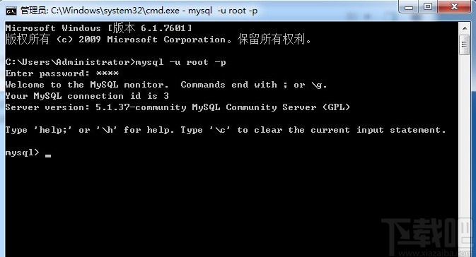 mysql查看所有數據庫的方法