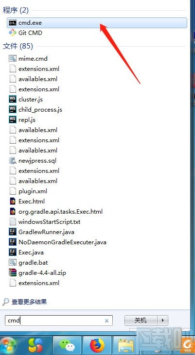 mysql查看所有數據庫的方法