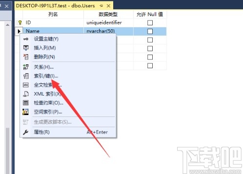 sql server刪除索引的操作方法