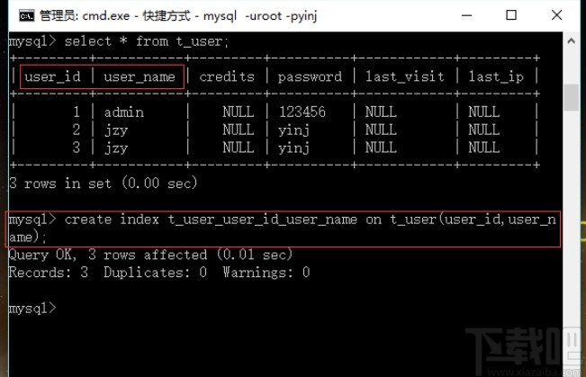mysql創建索引的操作方法