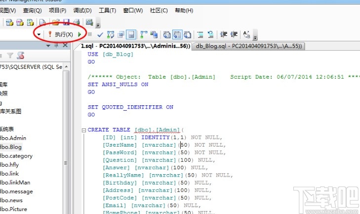 sql server用代碼創建表的方法