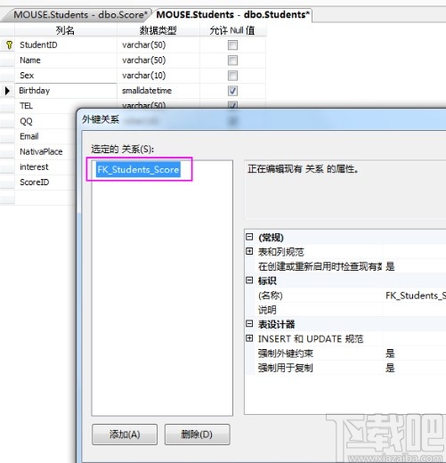 sql server建立外鍵的操作方法