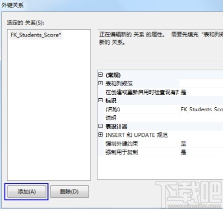 sql server建立外鍵的操作方法