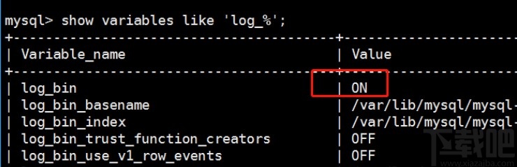mysql開啟binlog日志的方法