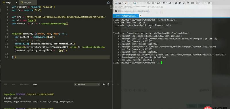 node.js - nodejs 日期格式化 win上正常 linux下不正常