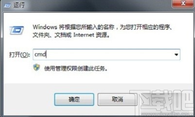 mysql啟動服務(wù)的操作方法