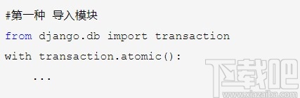 mysql開啟事務的具體操作方法
