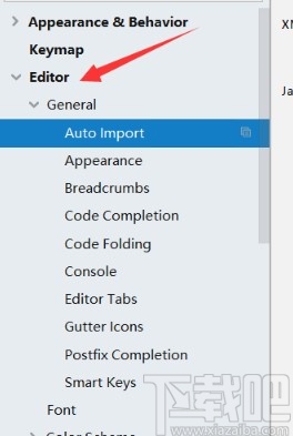 idea設(shè)置自動導入依賴的方法步驟