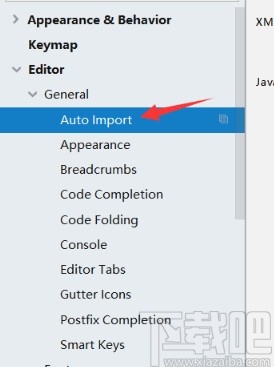 idea設(shè)置自動導入依賴的方法步驟