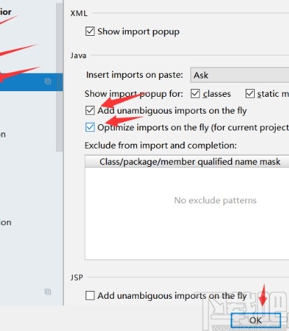 idea設(shè)置自動導入依賴的方法步驟