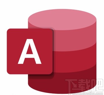 Microsoft Office Access重新編號(hào)的方法