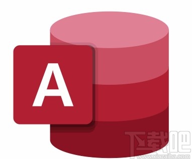 Microsoft Office Access創建分組報表的方法