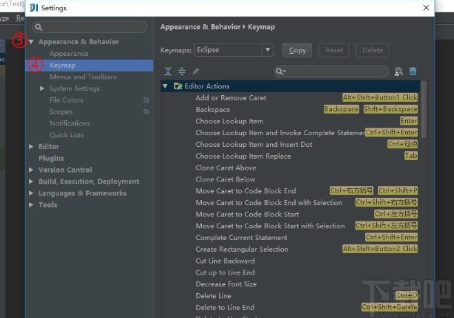 idea自定義快捷鍵的方法步驟