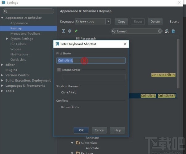 idea自定義快捷鍵的方法步驟