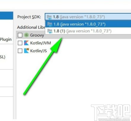 idea配置jdk的操作方法