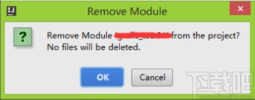 idea刪除項目的操作方法