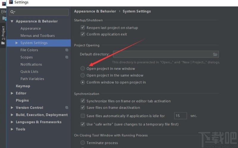 idea打開多個窗口的操作方法