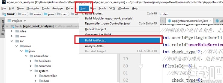 idea給項目打war包的方法步驟