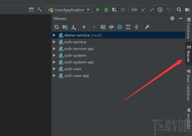 idea導入maven項目的方法